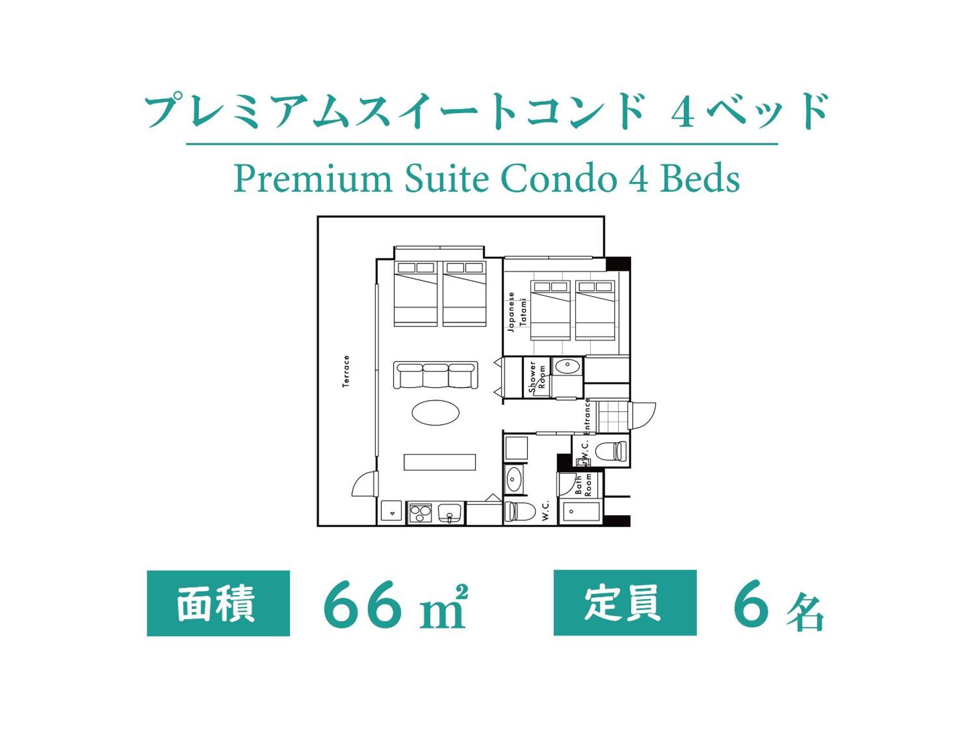 Private Condo Chatan Jagaru By Coldio Premium ภายนอก รูปภาพ